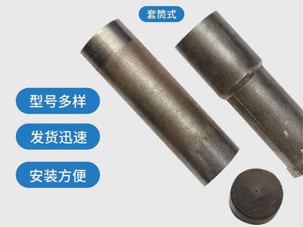 江门套筒式声测管54mm桥梁桩基