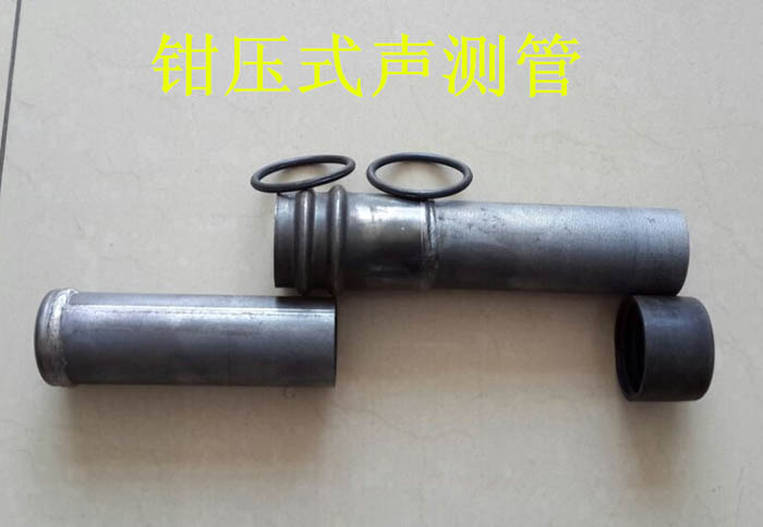 江门声测管的一些常识介绍